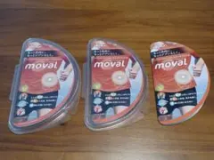 ストーマ＆リムーバー＆パウダーのセット ストーマ＆リムーバー＆パウダーのセット プロケアーリムーバー