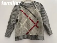 ファミリア familiar ニットセーター 100cm