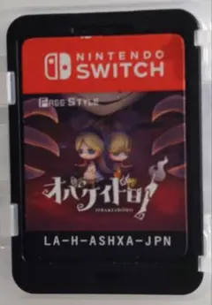 Item thumbnail for item 26db95fb-0730-4d37-9e4f-577e189317da