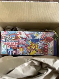 ポケモンカード　スカーレット&バイオレット　スペシャルBOX フクオカ