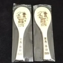 Item thumbnail for item c8323493-b768-4394-a827-bbd7317dfad6