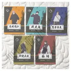 呪術廻戦 死滅回遊 切り取れるクリアシートセット