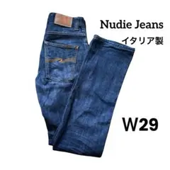 Item thumbnail for item b3034801-ff21-4650-929b-29e935322028