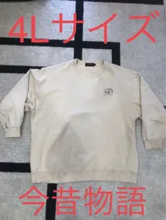 Item thumbnail for item afba5406-8f73-4d7b-8f90-d1092dfe1a3e