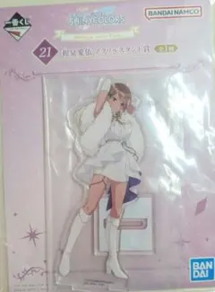 2026年最新】SHINeeアクスタの人気アイテム - メルカリ