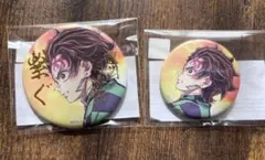 鬼滅の刃　竈門炭治郎　缶バッジ　WEBSHOPくじ