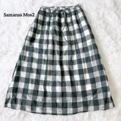 SM2 サマンサモスモス 麻混ギンガムチェックフレアスカート Fのサムネイル