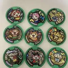 妖怪メダル　uメダル まとめ売り
