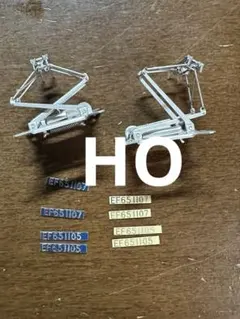 天賞堂　PS22B EF65 1100 ナンバープレート　＆　パンタグラフのサムネイル