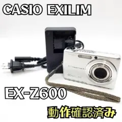 2026年最新】EXILIM EX-Z60の人気アイテム - メルカリ