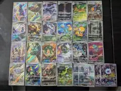 追加、ポケモンカード　ホワイトフレア　ブラックボルト　AR まとめ売り　全２6枚