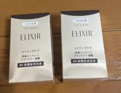 ELIXIR エリクシール　ザ　セラムaa レフィル　詰め替え用　2個セットのサムネイル