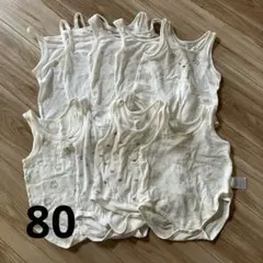 아기 속옷 롬퍼스 9장 세트 아기 본점 80cm 묶음 판매