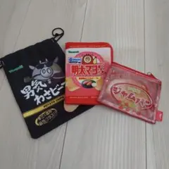 Item thumbnail for item 24fed1e6-7463-4bbb-a7aa-197ac39145ae