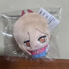 チェンソーマン　ちびぐるみ　vol.2 パワー