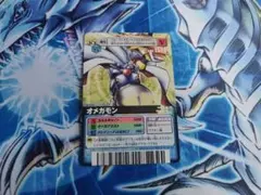 2025年最新】オメガモン 希少の人気アイテム - メルカリ