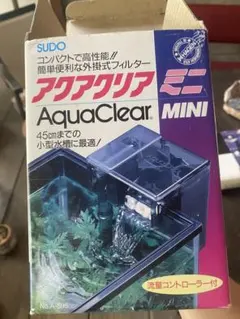 SUDO AquaClear MINI 外掛式フィルター 本体のサムネイル