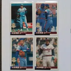2026年最新】大矢明彦の人気アイテム - メルカリ
