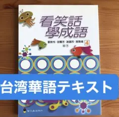 サーシャ様 リクエスト 2点 まとめ商品
