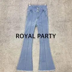 【ROYAL PARTY】ハイウエスト フレアデニム ライトブルーのサムネイル
