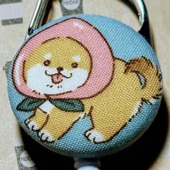 リールキーホルダーᎢ457★ハンドメイド　ゆるかわ♡桃柴ちゃん