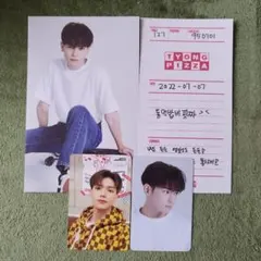 NCT テヨン シーグリ