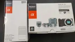2026年最新】nex-5ty ダブルズームレンズキットの人気アイテム - メルカリ