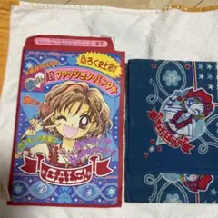 平成レトロ☆GALS!☆りぼん付録☆バンダナ☆未使用品☆ギャルズ