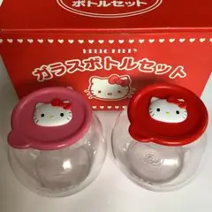 リトルキティ ミニチュアコレクション ガラス製キャンディポット