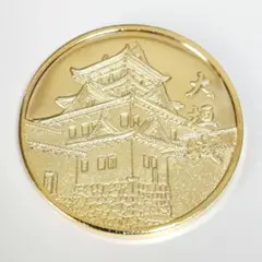 福山城と甲冑◯茶平工業 記念メダル - メルカリ