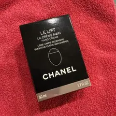 CHANEL LE LIFT LA CRÈME MAIN 50ml