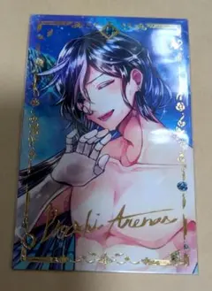 ゆきの様 リクエスト 3点 まとめ商品