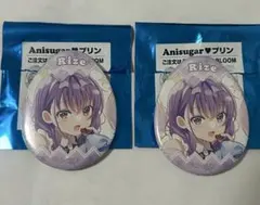 としお様 リクエスト 2点 まとめ商品