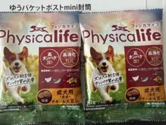 フィジカライフ　ドッグフードサンプル40g2袋のサムネイル