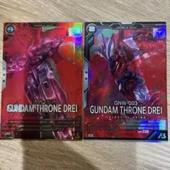 Item thumbnail for item 6d27d172-df1e-45d5-8f49-a04f57fea79f