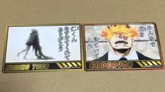 Item thumbnail for item 5bb7dfee-4894-4387-b027-b060f6b39141