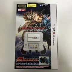 Item thumbnail for item 3a9fb701-e79a-44a9-9434-4aedb7867e74