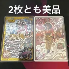 2026年最新】孫悟空gt sec um9の人気アイテム - メルカリ