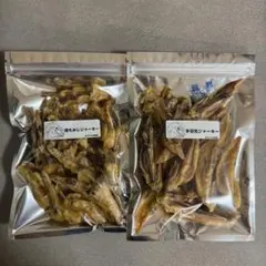 無添加 国産鶏の先っぽジャーキー500g - メルカリ