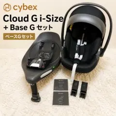 2026年最新】サイベックス ベースの人気アイテム - メルカリ