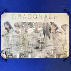 2026年最新】dragon ash ポスターの人気アイテム - メルカリ