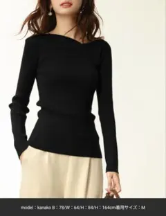 セゾンドパピヨン　イレギュラーネックニットプルオーバー