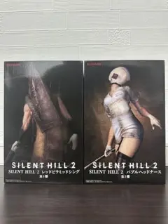 SILENT HILL 2 フィギュア 2体セット