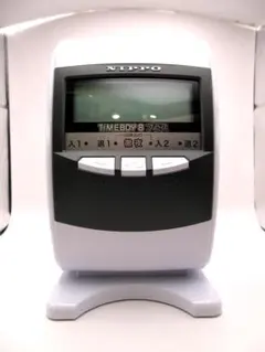 2026年最新】TIMEBOY8の人気アイテム - メルカリ