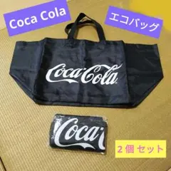 Coca-Cola ブラック エコバッグ 2個セット 新品未使用のサムネイル
