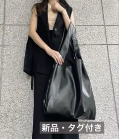 本当のみ値下げ！Scrap Book スクラップブック　ショルダートートバッグ