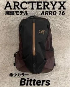 アークテリクス ARRO アロー 16 リュック カーキ オリーブ グリーン