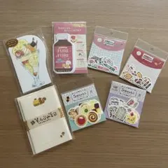 古川紙工　シール　メモ帳　レターセット　7点セット