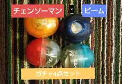 BUMP OF CHICKEN 銀テープ 金テープ PIXMOB - メルカリ
