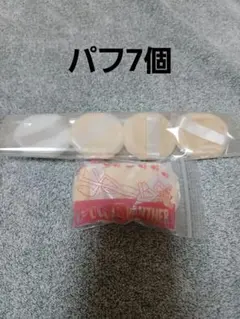 【ぽぽん様専用】オルビス　サンスクリーンパウダー　パフ